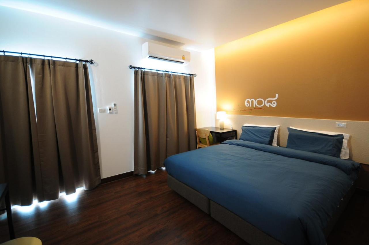 Jeboutiquelangsuan Hotel Lang Suan Exteriér fotografie