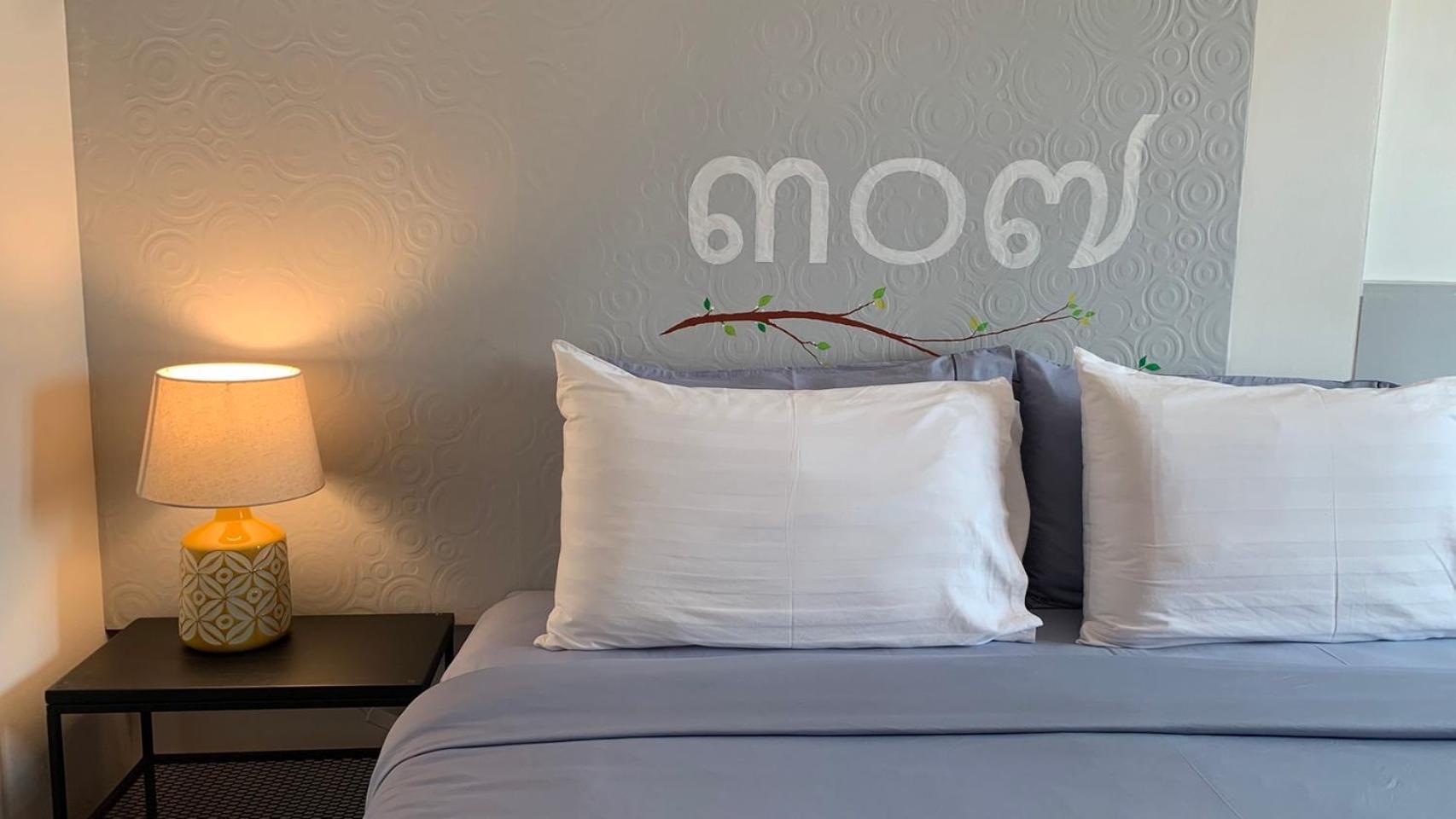 Jeboutiquelangsuan Hotel Lang Suan Exteriér fotografie